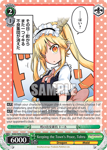 Keeping the Town's Peace, Tohru (KMD/W96-E048) — Miss Kobayashi’s Dragon Maid