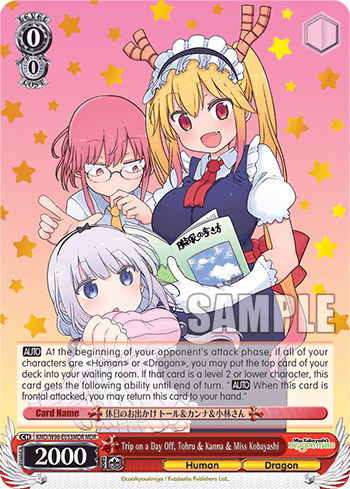 Trip on a Day Off, Tohru & Kanna & Miss Kobayashi (KMD/W96-E053MDR) — Miss Kobayashi’s Dragon Maid