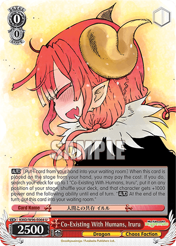 Co-Existing With Humans, Iruru (KMD/W96-E064) — Miss Kobayashi’s Dragon Maid