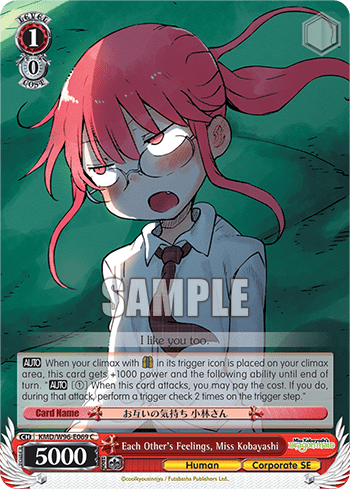 Each Other's Feelings, Miss Kobayashi (KMD/W96-E069) — Miss Kobayashi’s Dragon Maid