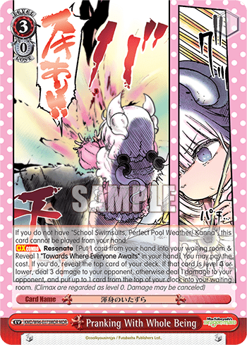 Pranking With Whole Being (KMD/W96-E073MDR) — Miss Kobayashi’s Dragon Maid