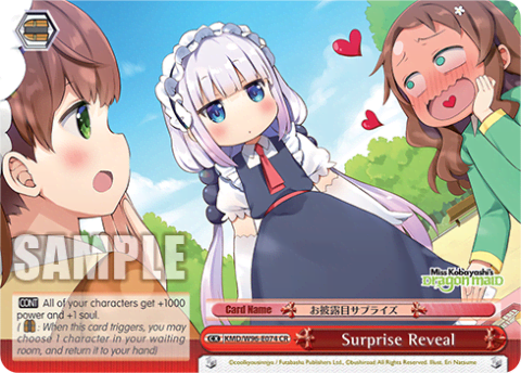 Surprise Reveal (KMD/W96-E074) — Miss Kobayashi’s Dragon Maid