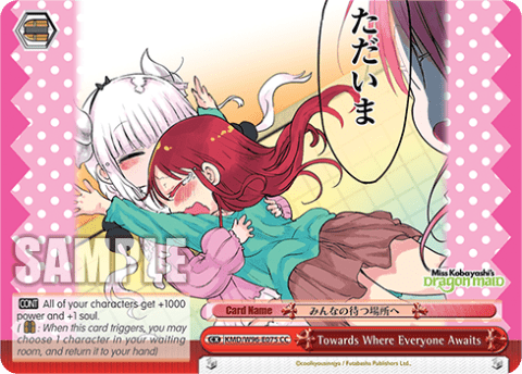 Towards Where Everyone Awaits (KMD/W96-E075) — Miss Kobayashi’s Dragon Maid