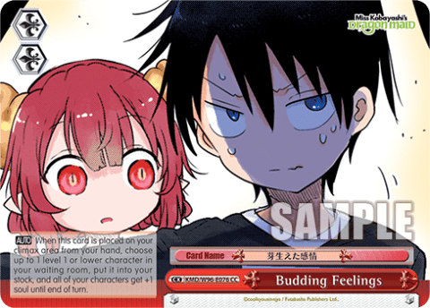 Budding Feelings (KMD/W96-E076) — Miss Kobayashi’s Dragon Maid