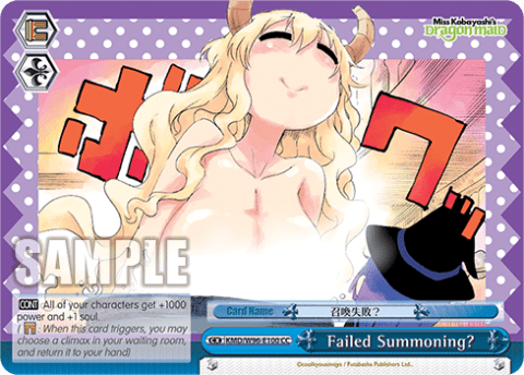 Failed Summoning? (KMD/W96-E100) — Miss Kobayashi’s Dragon Maid