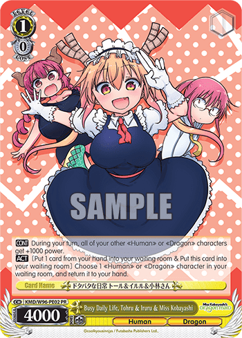 Busy Daily Life, Tohru & Iruru & Miss Kobayashi (KMD/W96-PE02) — Miss Kobayashi’s Dragon Maid