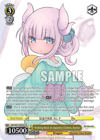 Peeking Back in Japanese Clothes, Kanna (KMD/W96-TE09OFR) — [TD] Miss Kobayashi’s Dragon Maid