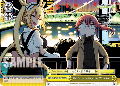 The Scenery Together With You (KMD/W96-TE11R) — [TD] Miss Kobayashi’s Dragon Maid