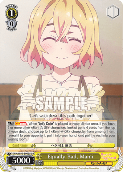 Equally Bad, Mami (Holo) (KNK/W86-E005S) — Rent-A-Girlfriend