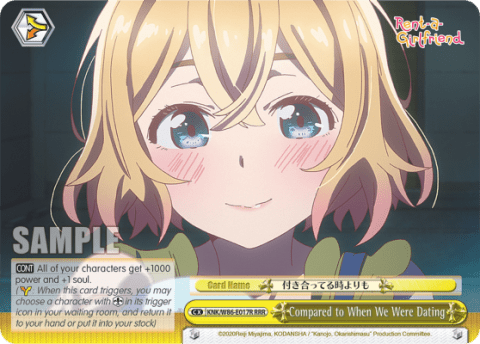 Compared to When We Were Dating (KNK/W86-E017R) — Rent-A-Girlfriend