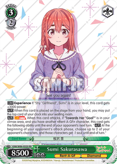 Sumi Sakurasawa (KNK/W86-E020) — Rent-A-Girlfriend