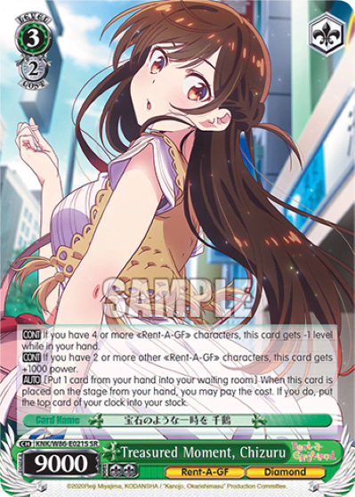 Treasured Moment, Chizuru (Holo) (KNK/W86-E021S) — Rent-A-Girlfriend