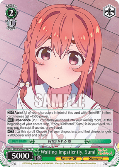 Waiting Impatiently, Sumi (KNK/W86-E027) — Rent-A-Girlfriend