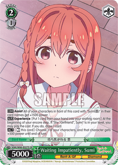 Waiting Impatiently, Sumi (Holo) (KNK/W86-E027S) — Rent-A-Girlfriend
