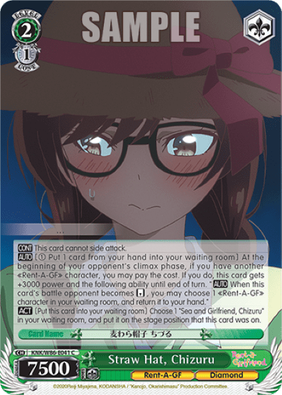 Straw Hat, Chizuru (KNK/W86-E041) — Rent-A-Girlfriend