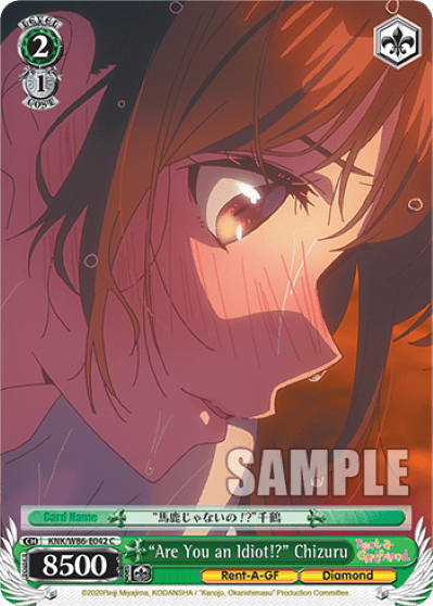 "Are You an Idiot!?" Chizuru (KNK/W86-E042) — Rent-A-Girlfriend