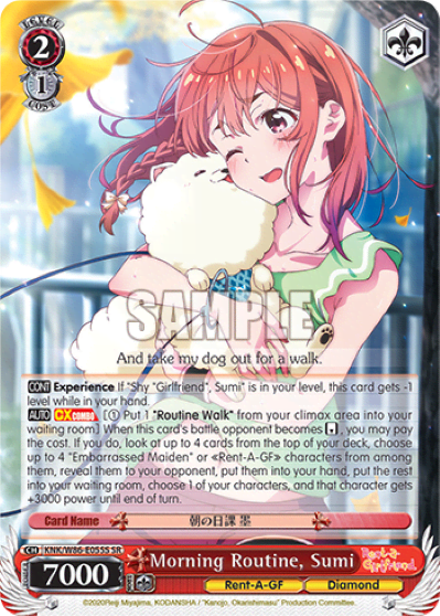 Morning Routine, Sumi (Holo) (KNK/W86-E055S) — Rent-A-Girlfriend