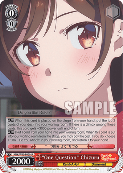 "One Question" Chizuru (KNK/W86-E060) — Rent-A-Girlfriend