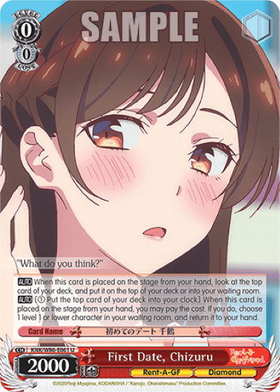 First Date, Chizuru (KNK/W86-E061) — Rent-A-Girlfriend