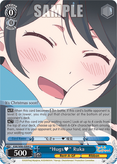"Hugs♥" Ruka (KNK/W86-E084) — Rent-A-Girlfriend