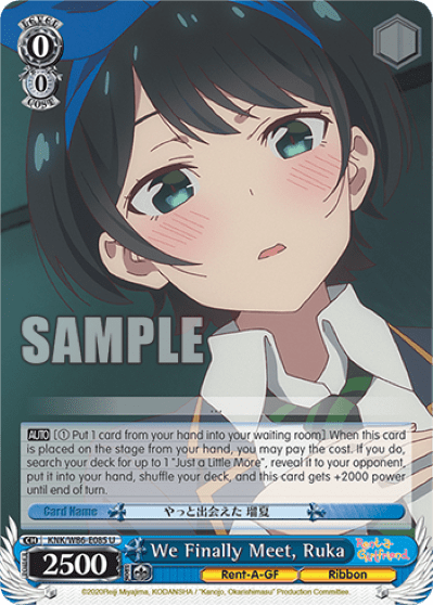 We Finally Meet, Ruka (KNK/W86-E085) — Rent-A-Girlfriend
