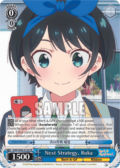 Next Strategy, Ruka (KNK/W86-E104) — Rent-A-Girlfriend