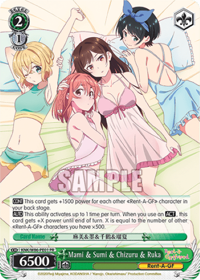 Mami & Sumi & Chizuru & Ruka (KNK/W86-PE01) — Rent-A-Girlfriend