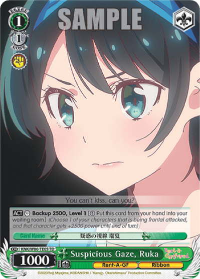 Suspicious Gaze, Ruka (KNK/W86-TE05) — [TD] Rent-A-Girlfriend