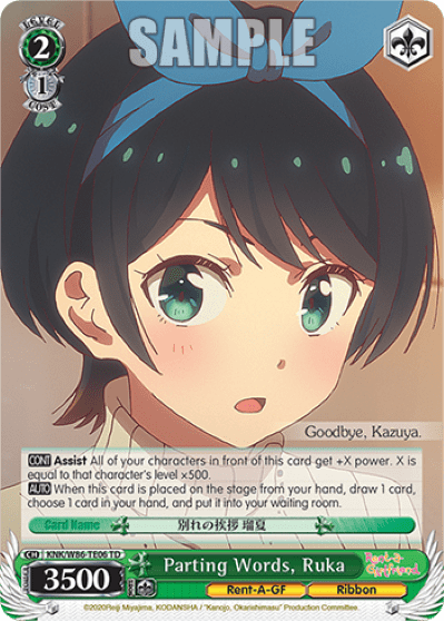 Parting Words, Ruka (KNK/W86-TE06) — [TD] Rent-A-Girlfriend