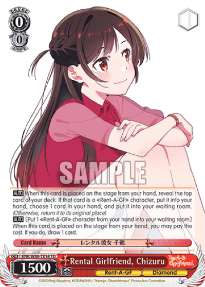 Rental Girlfriend, Chizuru (KNK/W86-TE14) — [TD] Rent-A-Girlfriend