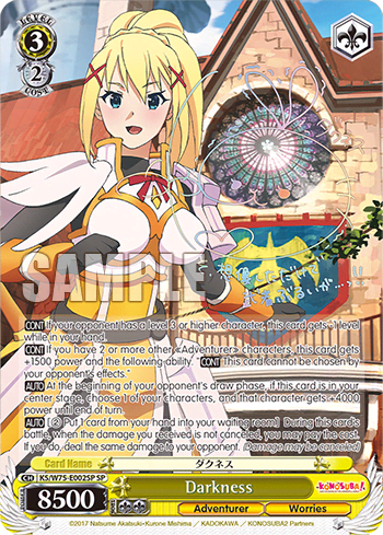 Darkness (KS/W75-E002SP) — KONOSUBA -God’s blessing on this wonderful world! Re:Edit