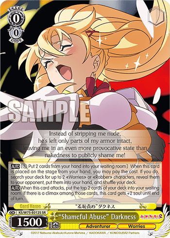 “Shameful Abuse” Darkness (Holo) (KS/W75-E012S) — KONOSUBA -God’s blessing on this wonderful world! Re:Edit