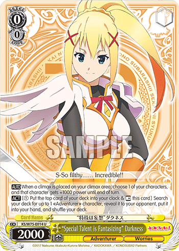 “Special Talent is Fantasizing” Darkness (KS/W75-E014) — KONOSUBA -God’s blessing on this wonderful world! Re:Edit