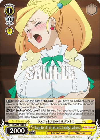 Daughter of the Dustiness Family, Darkness (KS/W75-E017) — KONOSUBA -God’s blessing on this wonderful world! Re:Edit