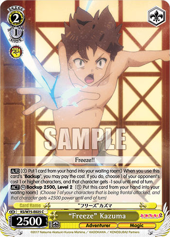“Freeze” Kazuma (KS/W75-E025) — KONOSUBA -God’s blessing on this wonderful world! Re:Edit