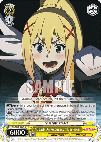 “Dead-On Accuracy” Darkness (KS/W75-E026) — KONOSUBA -God’s blessing on this wonderful world! Re:Edit