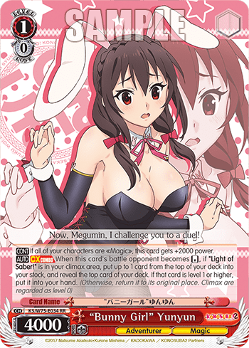 “Bunny Girl” Yunyun (KS/W75-E034) — KONOSUBA -God’s blessing on this wonderful world! Re:Edit