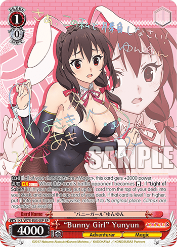 “Bunny Girl” Yunyun (KS/W75-E034SP) — KONOSUBA -God’s blessing on this wonderful world! Re:Edit
