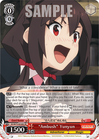 “Ambush” Yunyun (Holo) (KS/W75-E038S) — KONOSUBA -God’s blessing on this wonderful world! Re:Edit
