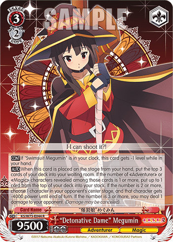 “Detonative Dame” Megumin (KS/W75-E044) — KONOSUBA -God’s blessing on this wonderful world! Re:Edit