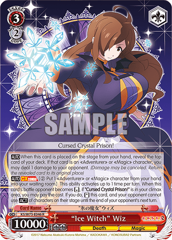 “Ice Witch” Wiz (KS/W75-E046) — KONOSUBA -God’s blessing on this wonderful world! Re:Edit