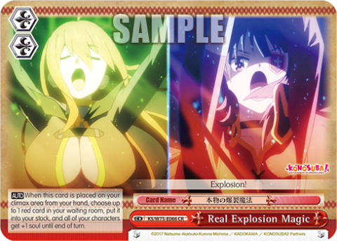 Real Explosion Magic (KS/W75-E066) — KONOSUBA -God’s blessing on this wonderful world! Re:Edit