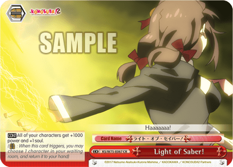 Light of Saber! (KS/W75-E067) — KONOSUBA -God’s blessing on this wonderful world! Re:Edit