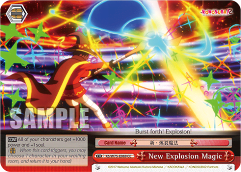 New Explosion Magic (KS/W75-E069) — KONOSUBA -God’s blessing on this wonderful world! Re:Edit