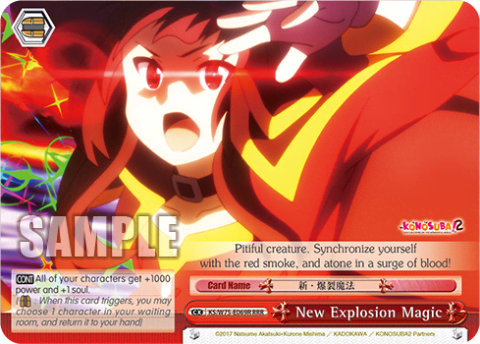 New Explosion Magic (KS/W75-E069R) — KONOSUBA -God’s blessing on this wonderful world! Re:Edit