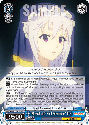“Blessed With Kind Encounters” Eris (KS/W75-E072) — KONOSUBA -God’s blessing on this wonderful world! Re:Edit