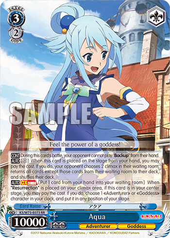 Aqua (KS/W75-E073) — KONOSUBA -God’s blessing on this wonderful world! Re:Edit
