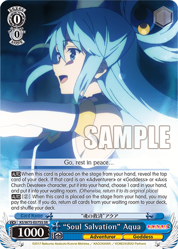 “Soul Salvation” Aqua (Holo) (KS/W75-E075S) — KONOSUBA -God’s blessing on this wonderful world! Re:Edit