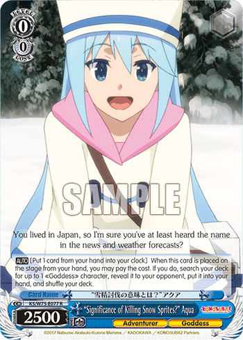 “Significance of Killing Snow Sprites?” Aqua (KS/W75-E077) — KONOSUBA -God’s blessing on this wonderful world! Re:Edit