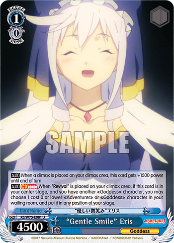 “Gentle Smile” Eris (KS/W75-E081) — KONOSUBA -God’s blessing on this wonderful world! Re:Edit